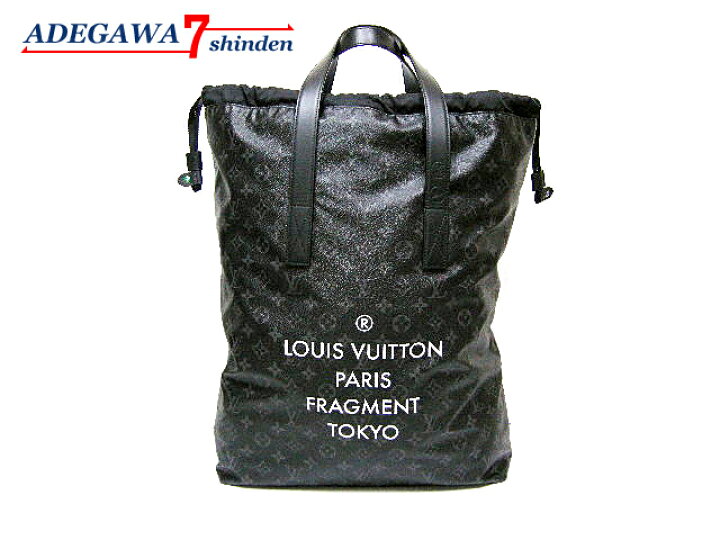 楽天市場】ルイヴィトン（LOUIS VUITTON）☆モノグラム・エクリプス  