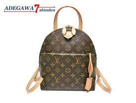 ルイヴィトン（LOUIS VUITTON）★モノグラム・LV ムーン・バックパック・リュックサック・M44944★未使用～新品同様品■アデ川質店 新田店■【質屋出店】【中古】