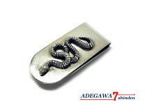 楽天市場】グッチ GUCCI（マネークリップ｜財布・ケース）：バッグ  