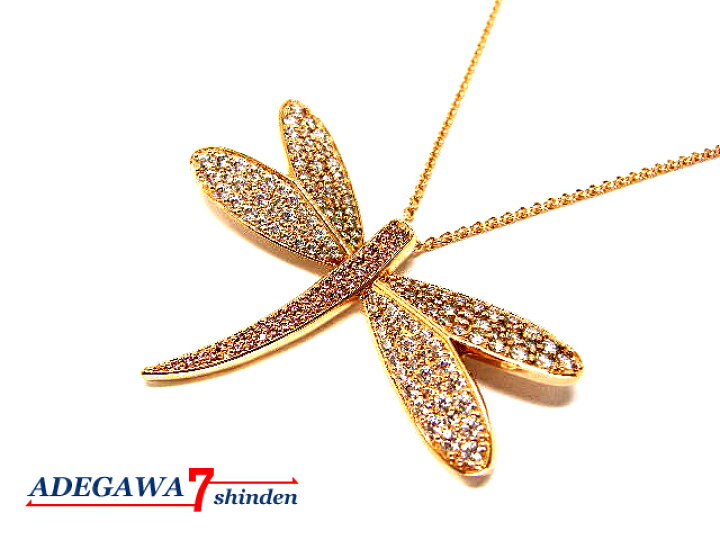 楽天市場】スワロフスキー（SWAROVSKI)☆エターナルフラワー・トンボ 