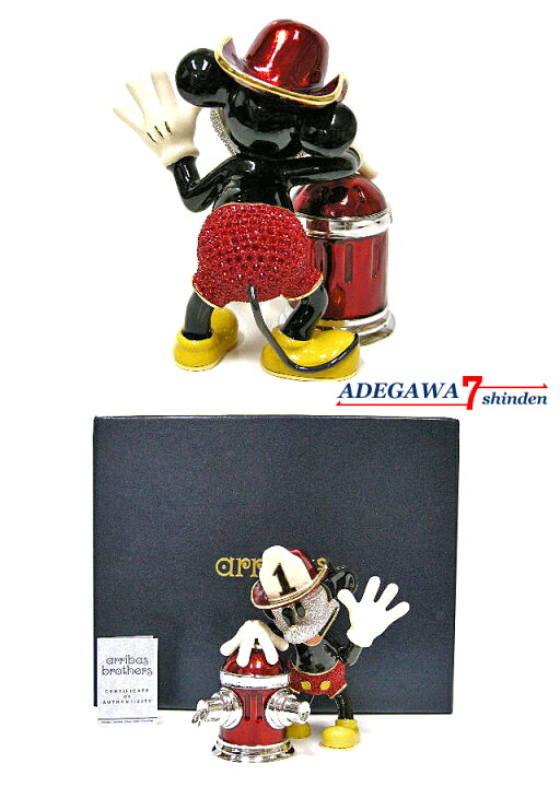 楽天市場】ディズニー・アリバスブラザーズ（Disney・Arribas Brothers 