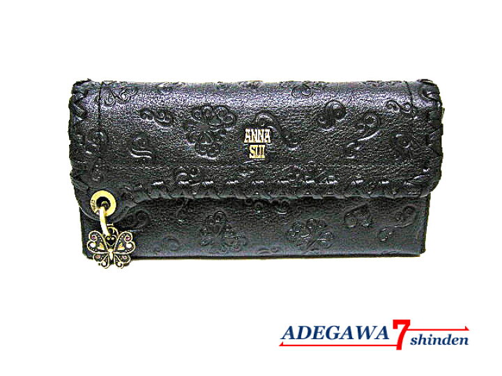 楽天市場】アナスイ（ANNA SUI）☆ダリア・がま口・長財布・牛革 