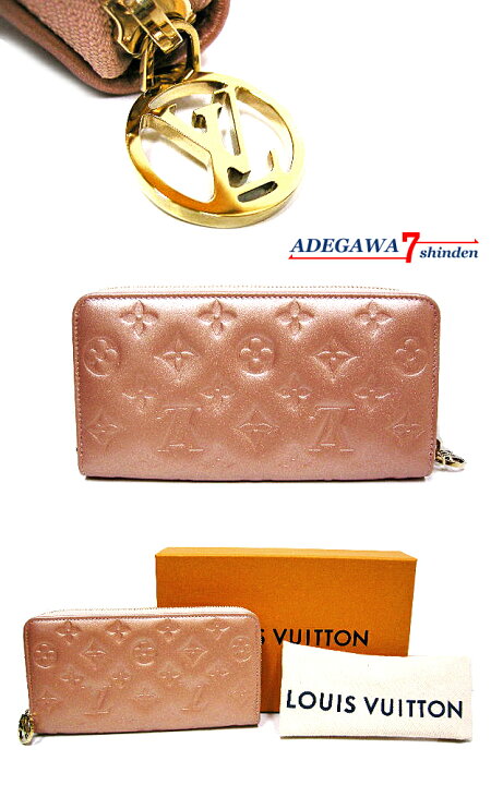 楽天市場】ルイ・ヴィトン（LOUIS VUITTON）☆ジッピーウォレット 