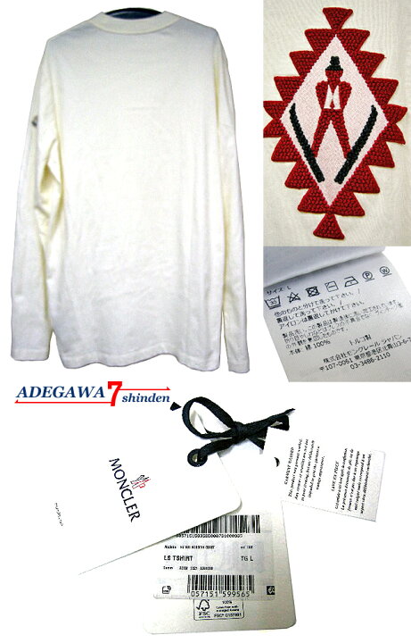 楽天市場】モンクレール（MONCLER)☆長袖 Tシャツ・ロングT・刺繍