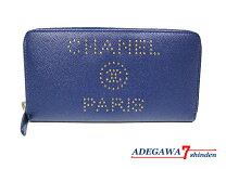 楽天市場】シャネル 財布 スタッズ ラウンドの通販 