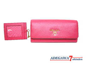プラダ（PRADA）★サフィアーノ レザー・パスケース付・二つ折 長財布・ピンク・ゴールド金具・SAFFIANO MULTIC PEONIA+BEGONIA・1MH132★未使用品■アデ川質店 新田店■【質屋出店】【中古】