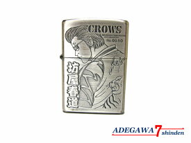 ジッポー（zippo）★ライター・CROWS クローズ 坊屋春道 虎・HIROSHI TAKAHASHI 高橋ヒロシ 秋田書店・2000年 限定品★新品同様品■アデ川質店 新田店■【質屋出店】【中古】
