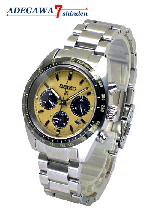 楽天市場】セイコー（SEIKO）☆プロスペックス・スピードタイマー 