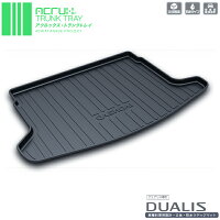 【ニッサン】デュアリス専用トランクトレイH22/8月〜(ラゲッジマットラゲージトレイカーゴマットトランクマット)dualisデュリアス立体防水縁高【釣り/アウトドア/レジャー】【RCP】