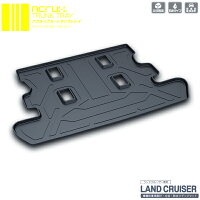 【トヨタ】ランドクルーザー専用トランクトレイH19/9月〜8人乗URJ202W(ラゲッジマットラゲージトレイカーゴマットトランクマット)landcruiser200系ランクルらんくる立体防水縁高【釣り/アウトドア/レジャー】【RCP】