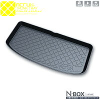 【ホンダ】N-BOX/N-BOXカスタム用トランクトレイH23/12月〜(ラゲッジマットラゲージトレイカーゴマットトランクマット)CUSTOMnボックスJF立体防水縁高【釣り/アウトドア/レジャー】【RCP】