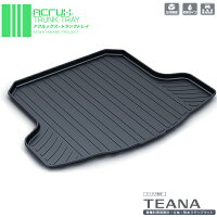 【ニッサン】ティアナ専用トランクトレイH20/6月〜H26/1月(ラゲッジマットラゲージトレイカーゴマットトランクマット)teanaてぃあな立体防水縁高【釣り/アウトドア/レジャー】【RCP】