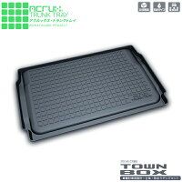 【ミツビシ】タウンボックス専用トランクトレイH27/3月〜DS17W(ラゲッジマットラゲージトレイカーゴマットトランクマット)mitsubishiTOWNBOXたうんぼっくす立体防水縁高【釣り/アウトドア/レジャー】