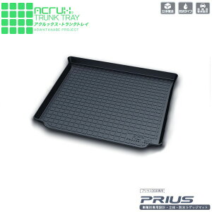 yg^zvEXpgNgCyc/S13zH21/6`H27/11toyotaPRIUSZVW30igN}bg/QbW}bg/QbWgCjh/h~yނ/AEghA/W[/v[