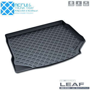 yjbTzV^[tpgNgCH29/10`Ynissan[tLEAFZE1nigN}bg/QbW}bg/QbWgCjh/h~yނ/AEghA/׎//3dzy݁z