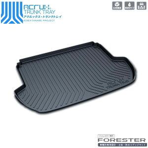 yXoztHX^[pgNgCyc/S13zH24/11`H30/7SJ5/SJGsubaruforesterigN}bg/QbW}bg/QbWgCjh/h~yނ/AEghA/W[/