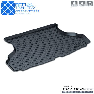 yg^zNRE161tB[_[(H25/8`)pgNgCH25/8`NRE161GigN}bg/QbW}bg/QbWgCjh/h~yނ/AEghA/W[/v[g/Mtgzy