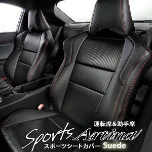 [hX^[ V[gJo[ Artina AeBi [ X|[c ] V[gJo[ yXEF[h/^]/ȁzy݁zyRCPz