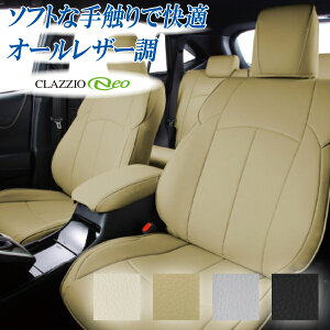KVB B4 V[gJo[ Clazzio NbcBI [ NbcBIlI ] V[gJo[ yRtH[gV[Y/炭炭|/PVC/RۖhL/RHz AC{[ ^x[W CgO[ u