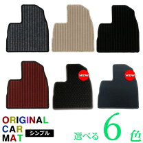 楽天市場】ミゼットⅱ フロアマットの通販