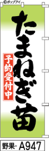 ~jӂł̂ڂ10cm×30cm TCY y10w1P1278~`łz܂˂c(-a947) m{  M̂gpꖡ̂ڂy݁zyRCPz