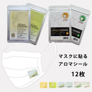 }XNɓ\A}V[ 12 A}J[e `X  J X[cpA}S sDz VR  uh { eB[g[  ~g n[u ق ԕ 