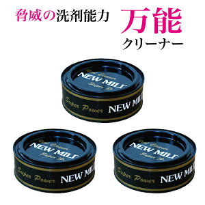 ق̐ܔ\́E\N[i[ j[}Ch 250g×3i3ZbgjyړIN[i[zy݁zƖp v v V~ |  V[g N[i[ C W܂ 