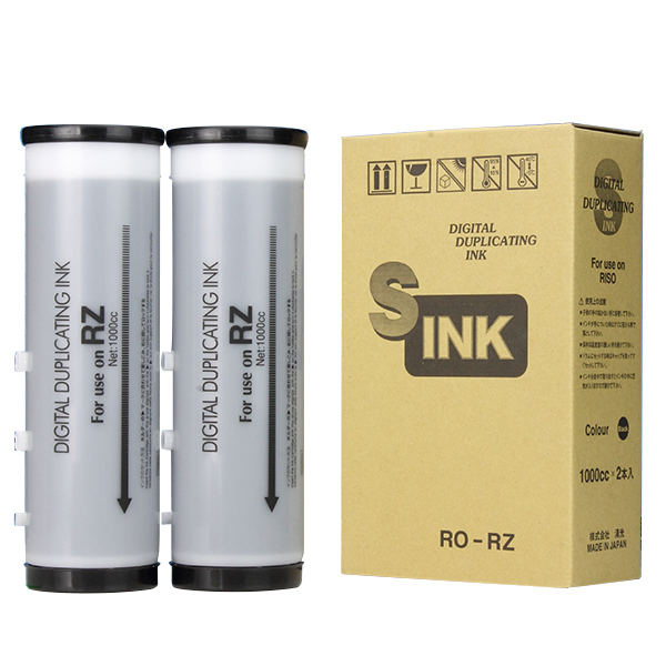 RISO INK Ｄタイプ ２箱 - 店舗用品