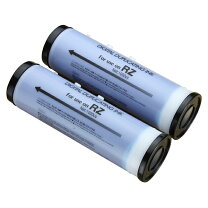 楽天市場】輪転機 インク rz670の通販