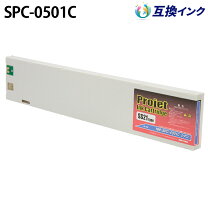 楽天市場】ミマキ インクの通販