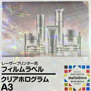 tB x daitobino [U[v^[p NAzO Clear hologram V[g^CvFA4TCY 50 BINOLNA4CH V[g^CvFA3TCY BINOLNA3CH