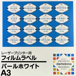 tB x daitobino [U[v^[p p[zCg Pearl White V[g^CvFA4TCY 50 BINOLNA4PW V[g^CvFA3TCY BINOLNA3PW