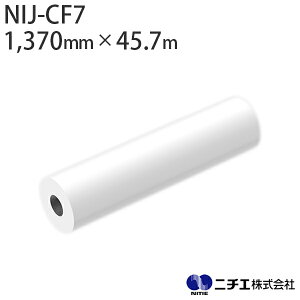 n܃CNΉ CNWFbgfBA NIJ-CF7 p@r OX O[ 50 i1,370mm × 45.7mj j`G NITIE
