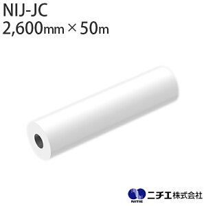 n܃CNΉ CNWFbgfBA NIJ-JC hg}bgNX hF萻i 350 i2,600mm × 50mj j`G NITIE