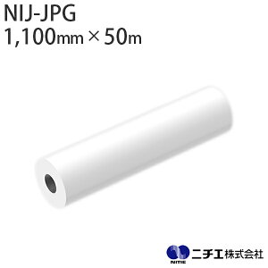n܃CNΉ CNWFbgfBA NIJ-JPG p@r OX Vo[ 75 i1,100mm × 50mj j`G NITIE