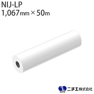 ebNXCNΉ CNWFbgfBA NIJ-LP }bgtHgy[p[ HP Latexp 210 i1,067mm × 50mj j`G NITIE