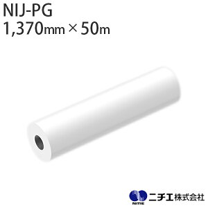 n܃CNΉ CNWFbgfBA NIJ-PG p@r OX O[ 90 i1,370mm × 50mj j`G NITIE
