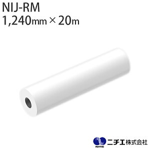 n܃CNΉ CNWFbgfBA NIJ-RM ˃V[g  135 i1,240mm × 20mj j`G NITIE