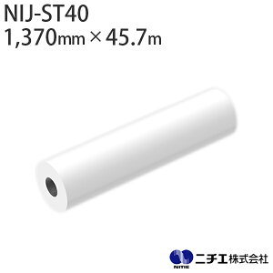 n܃CNΉ CNWFbgfBA NIJ-ST40 dEEBhETC V[X[tB OX Ĕ 140 i1,370mm × 45.7mj j`G NITIE