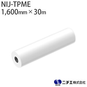 n܃CNΉ CNWFbgfBA NIJ-TPME }bg^[| hF擾i 320 i1,600mm × 30mj j`G NITIE