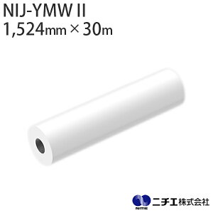 CNΉ CNWFbgfBA NIJ-YMWII }bg 200 i1,524mm × 30mj j`G NITIE