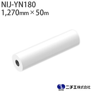 CNΉ CNWFbgfBA NIJ-YN180 }bg 180 i1,270mm × 50mj j`G NITIE