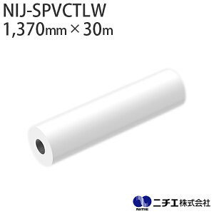 n܃CNΉ CNWFbgfBA NIJ-SPVCTLW dEEBhETC r OX  80 i1,370mm × 30mj j`G NITIE