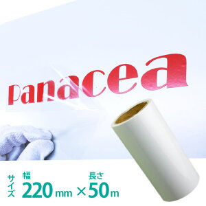 ]ʃV[g 22cm×50m S  ^bN tB XebJ[ V[  