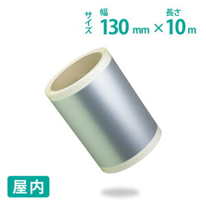 xpPETV[g r[|bv 13cm×10m p Z Ɩp H POP tB XebJ[ V[