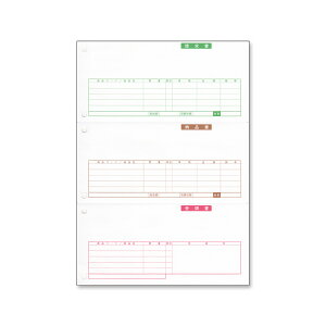 LBPp  y3/6z (500Zbg) SBF-MT302