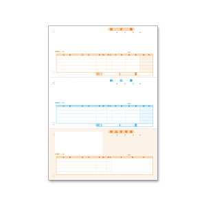 [i A4 ^e (500Zbg) SBF-PF09
