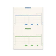 納品書 【単票用紙】 A4 (1,000セット) SBF-PF401