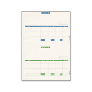 [i yP[pz A4 (1,000Zbg) SBF-PF401