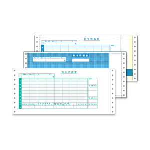 ^ 3P (500Zbg) SBF-PF53